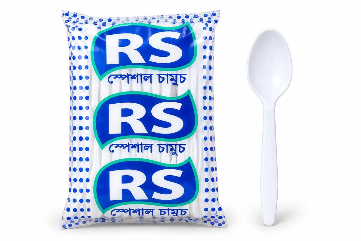 গুড়া চামুচ
