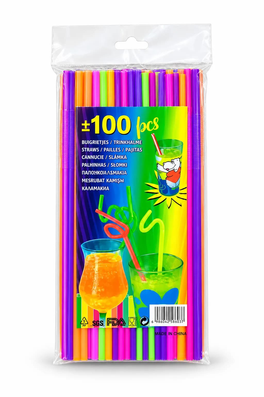 Magic Flexible Straw