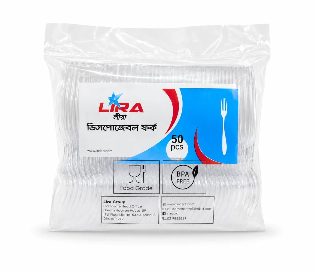 Lira Disposable spoon