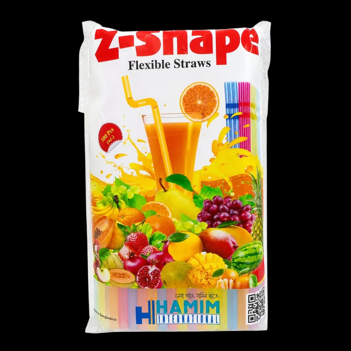 Flexible Straw