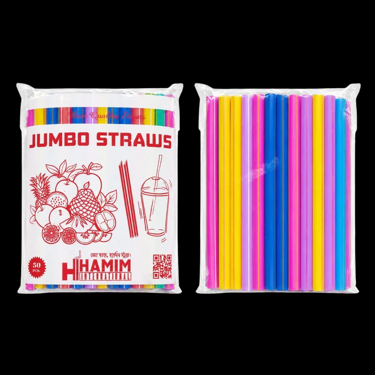 Jambu straw